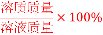 (www.zxxk.com)--教育资源门户，提供试卷、教案、课件、论文、素材及各类教学资源下载，还有大量而丰富的教学相关资讯！