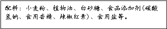 (www.zxxk.com)--教育资源门户，提供试卷、教案、课件、论文、素材及各类教学资源下载，还有大量而丰富的教学相关资讯！