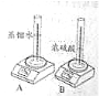 (www.zxxk.com)--教育资源门户，提供试卷、教案、课件、论文、素材及各类教学资源下载，还有大量而丰富的教学相关资讯！