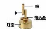 (www.zxxk.com)--教育资源门户，提供试卷、教案、课件、论文、素材及各类教学资源下载，还有大量而丰富的教学相关资讯！