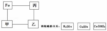 (www.zxxk.com)--教育资源门户，提供试卷、教案、课件、论文、素材及各类教学资源下载，还有大量而丰富的教学相关资讯！
