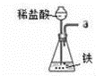 (www.zxxk.com)--教育资源门户，提供试卷、教案、课件、论文、素材及各类教学资源下载，还有大量而丰富的教学相关资讯！