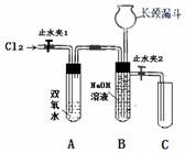 (www.zxxk.com)--教育资源门户，提供试卷、教案、课件、论文、素材及各类教学资源下载，还有大量而丰富的教学相关资讯！