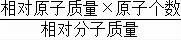 (www.zxxk.com)--教育资源门户，提供试卷、教案、课件、论文、素材及各类教学资源下载，还有大量而丰富的教学相关资讯！