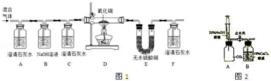 菁优网：http://www.jyeoo.com
