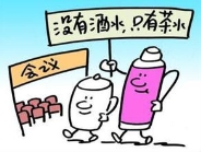 传播先进教育理念、提供最佳教学方法 --- 尽在中国教育出版网 www.zzstep.com