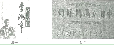 (www.zxxk.com)--教育资源门户，提供试卷、教案、课件、论文、素材及各类教学资源下载，还有大量而丰富的教学相关资讯！