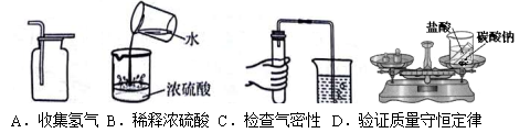 (www.zxxk.com)--教育资源门户，提供试卷、教案、课件、论文、素材及各类教学资源下载，还有大量而丰富的教学相关资讯！