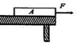 http://www.17jiaoyu.com/stzx/UploadFiles_8706/201610/zjj201610001550003_clip_image002.gif