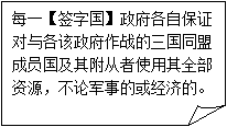 (www.zxxk.com)--教育资源门户，提供试卷、教案、课件、论文、素材及各类教学资源下载，还有大量而丰富的教学相关资讯！