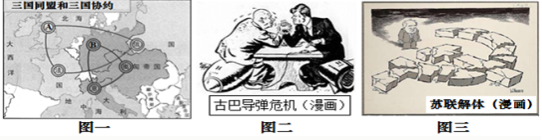 (www.zxxk.com)--教育资源门户,提供试卷、教案、课件、论文、素材及各类教学资源下载,还有大量而丰富的教学相关资讯!