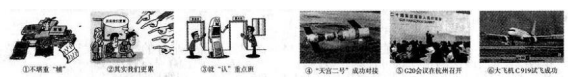 (www.zxxk.com)--教育资源门户，提供试卷、教案、课件、论文、素材及各类教学资源下载，还有大量而丰富的教学相关资讯！