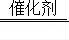 (www.zxxk.com)--教育资源门户，提供试卷、教案、课件、论文、素材及各类教学资源下载，还有大量而丰富的教学相关资讯！