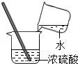 (www.zxxk.com)--教育资源门户，提供试卷、教案、课件、论文、素材及各类教学资源下载，还有大量而丰富的教学相关资讯！