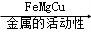(www.zxxk.com)--教育资源门户，提供试卷、教案、课件、论文、素材及各类教学资源下载，还有大量而丰富的教学相关资讯！