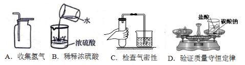 (www.zxxk.com)--教育资源门户，提供试卷、教案、课件、论文、素材及各类教学资源下载，还有大量而丰富的教学相关资讯！