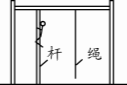 (www.zxxk.com)--教育资源门户，提供试卷、教案、课件、论文、素材及各类教学资源下载，还有大量而丰富的教学相关资讯！