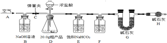 菁优网