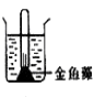 (www.zxxk.com)--教育资源门户，提供试卷、教案、课件、论文、素材及各类教学资源下载，还有大量而丰富的教学相关资讯！