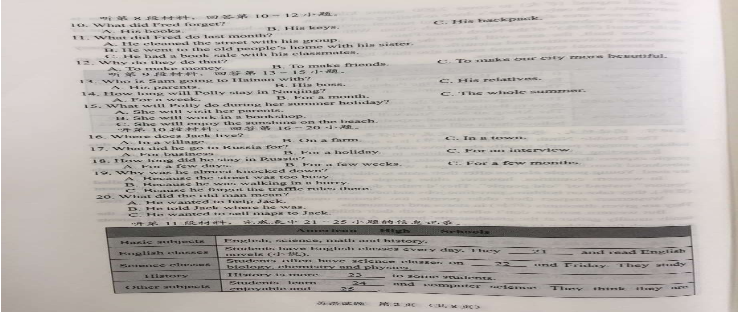 (www.zxxk.com)--教育资源门户，提供试卷、教案、课件、论文、素材及各类教学资源下载，还有大量而丰富的教学相关资讯！