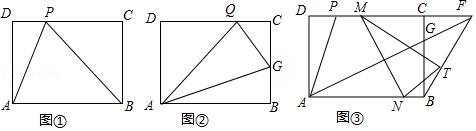 (www.zxxk.com)--教育资源门户，提供试卷、教案、课件、论文、素材及各类教学资源下载，还有大量而丰富的教学相关资讯！