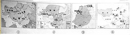 (www.zxxk.com)--教育资源门户，提供试卷、教案、课件、论文、素材及各类教学资源下载，还有大量而丰富的教学相关资讯！