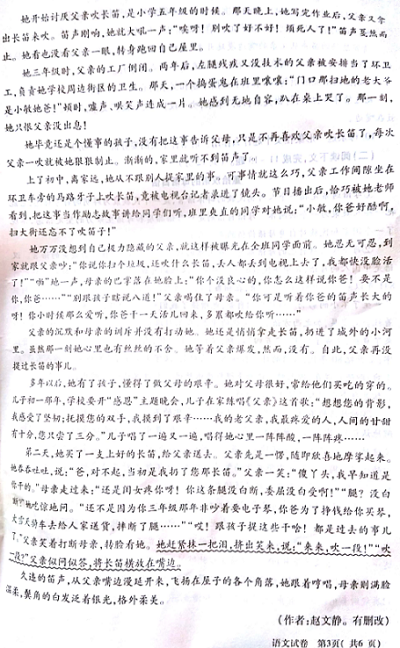 图片2
