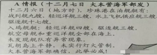 (www.zxxk.com)--教育资源门户，提供试卷、教案、课件、论文、素材及各类教学资源下载，还有大量而丰富的教学相关资讯！