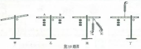 (www.zxxk.com)--教育资源门户，提供试卷、教案、课件、论文、素材及各类教学资源下载，还有大量而丰富的教学相关资讯！