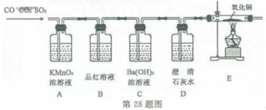 (www.zxxk.com)--教育资源门户，提供试卷、教案、课件、论文、素材及各类教学资源下载，还有大量而丰富的教学相关资讯！