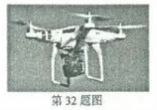 (www.zxxk.com)--教育资源门户，提供试卷、教案、课件、论文、素材及各类教学资源下载，还有大量而丰富的教学相关资讯！