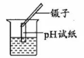 (www.zxxk.com)--教育资源门户，提供试卷、教案、课件、论文、素材及各类教学资源下载，还有大量而丰富的教学相关资讯！