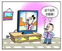 作业帮