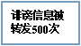 (www.zxxk.com)--教育资源门户，提供试卷、教案、课件、论文、素材及各类教学资源下载，还有大量而丰富的教学相关资讯！