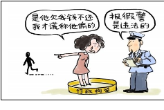 (www.zxxk.com)--教育资源门户，提供试卷、教案、课件、论文、素材及各类教学资源下载，还有大量而丰富的教学相关资讯！