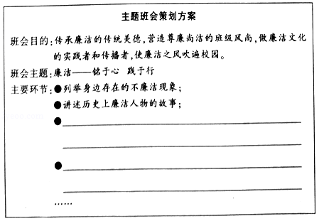 (www.zxxk.com)--教育资源门户，提供试卷、教案、课件、论文、素材及各类教学资源下载，还有大量而丰富的教学相关资讯！