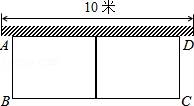 (www.zxxk.com)--教育资源门户，提供试卷、教案、课件、论文、素材及各类教学资源下载，还有大量而丰富的教学相关资讯！