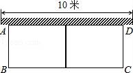 (www.zxxk.com)--教育资源门户，提供试卷、教案、课件、论文、素材及各类教学资源下载，还有大量而丰富的教学相关资讯！