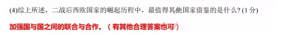 (www.zxxk.com)--教育资源门户，提供试卷、教案、课件、论文、素材及各类教学资源下载，还有大量而丰富的教学相关资讯！