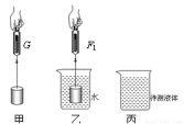 满分5 manfen5.com