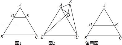 (www.zxxk.com)--教育资源门户，提供试卷、教案、课件、论文、素材及各类教学资源下载，还有大量而丰富的教学相关资讯！