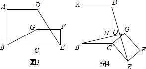 (www.zxxk.com)--教育资源门户，提供试卷、教案、课件、论文、素材及各类教学资源下载，还有大量而丰富的教学相关资讯！