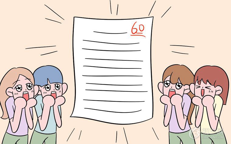日喀则中考作文题目大全