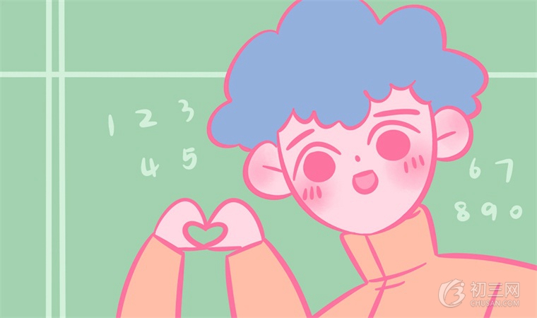 初三如何快速有效的提高数学成绩