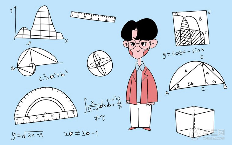 初中生如何学好数学 高效学习方法汇总