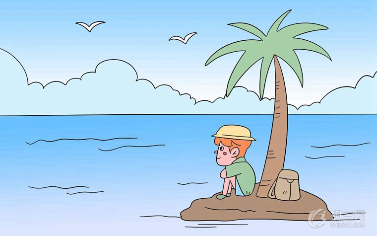 2018年临沂中考地理试卷及答案解析