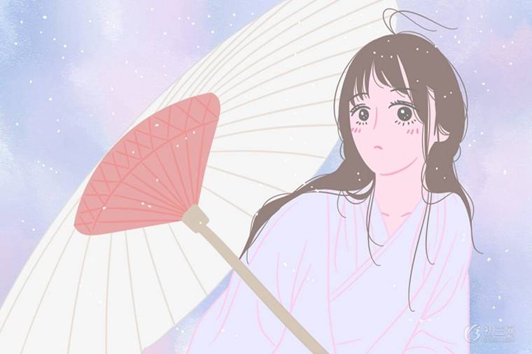 历史