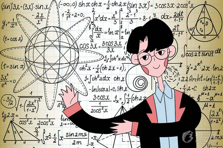 初中数学成绩差怎样提高 学霸高分经验公布