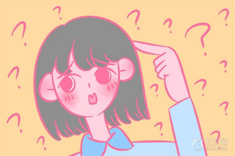 学霸总结初中数学学习方法和技巧