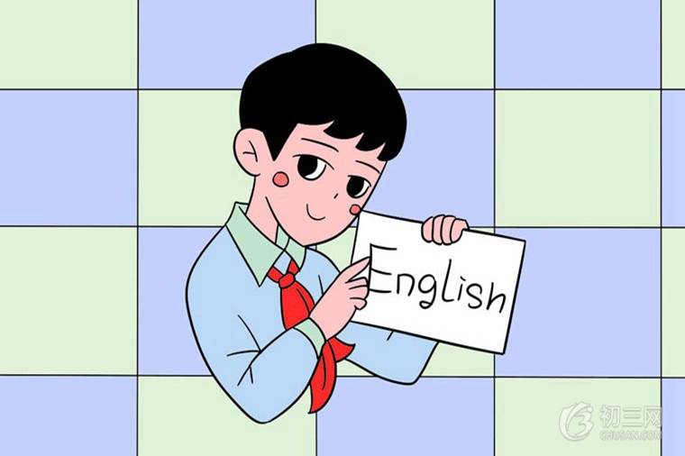初中生英语高效学习方法推荐